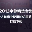 华为图库怎么设置密码保护
