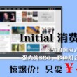 words是什么单词怎么读